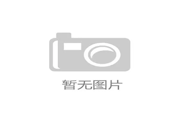 巴萨迈阿密热身赛引发风波球迷怒斥商业化操作引争议 巴萨迈阿密热身赛引发风波球迷怒斥商业化操作引争议
